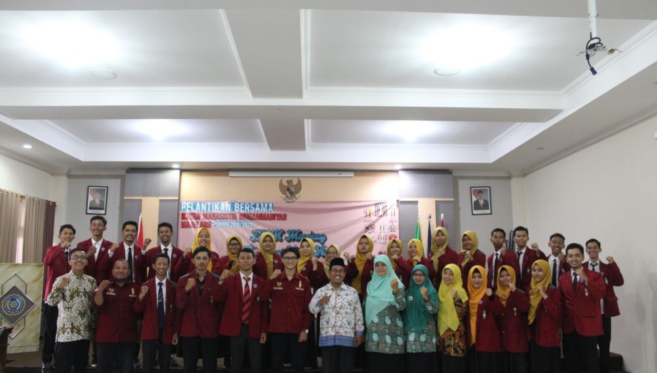 Pelantikan IMM Pelantikan IMM