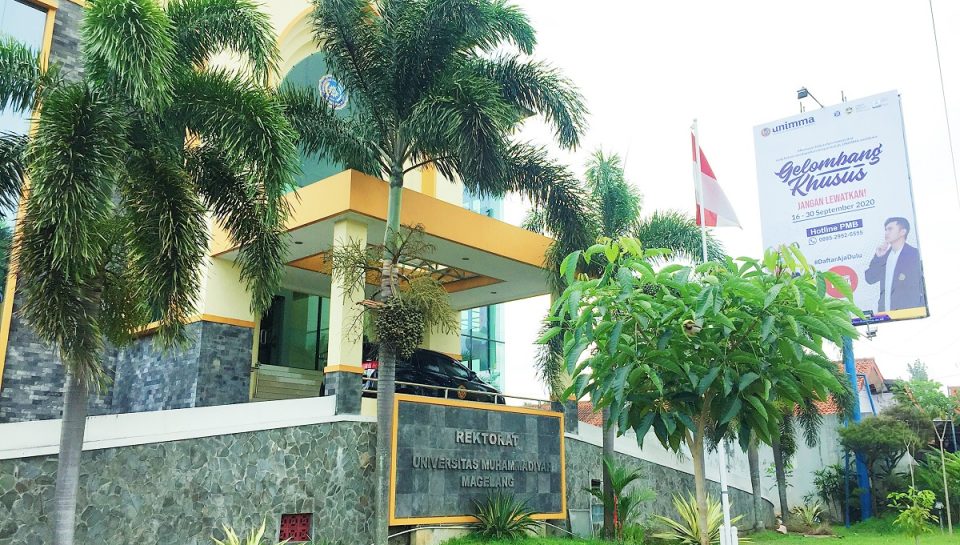 Gedung Rektorat 2 Gedung Rektorat 2